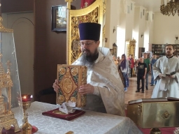Вознесение Господне